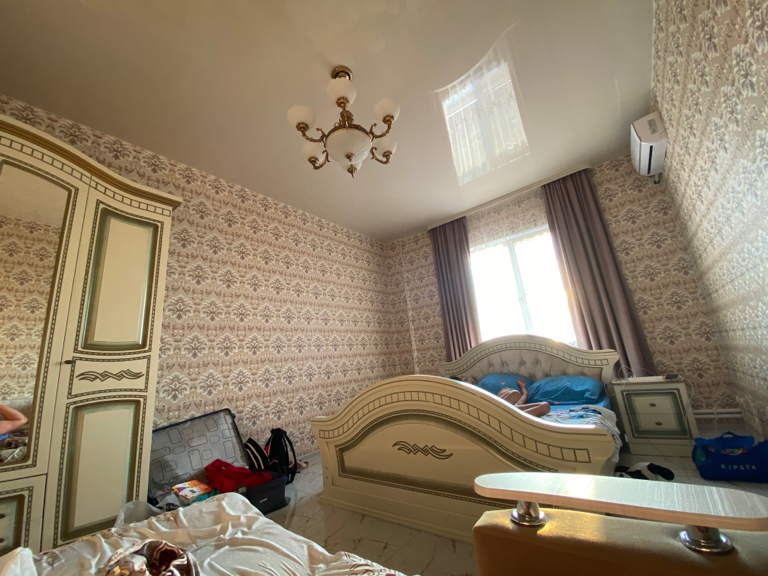 Фото Родина