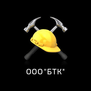 БТК