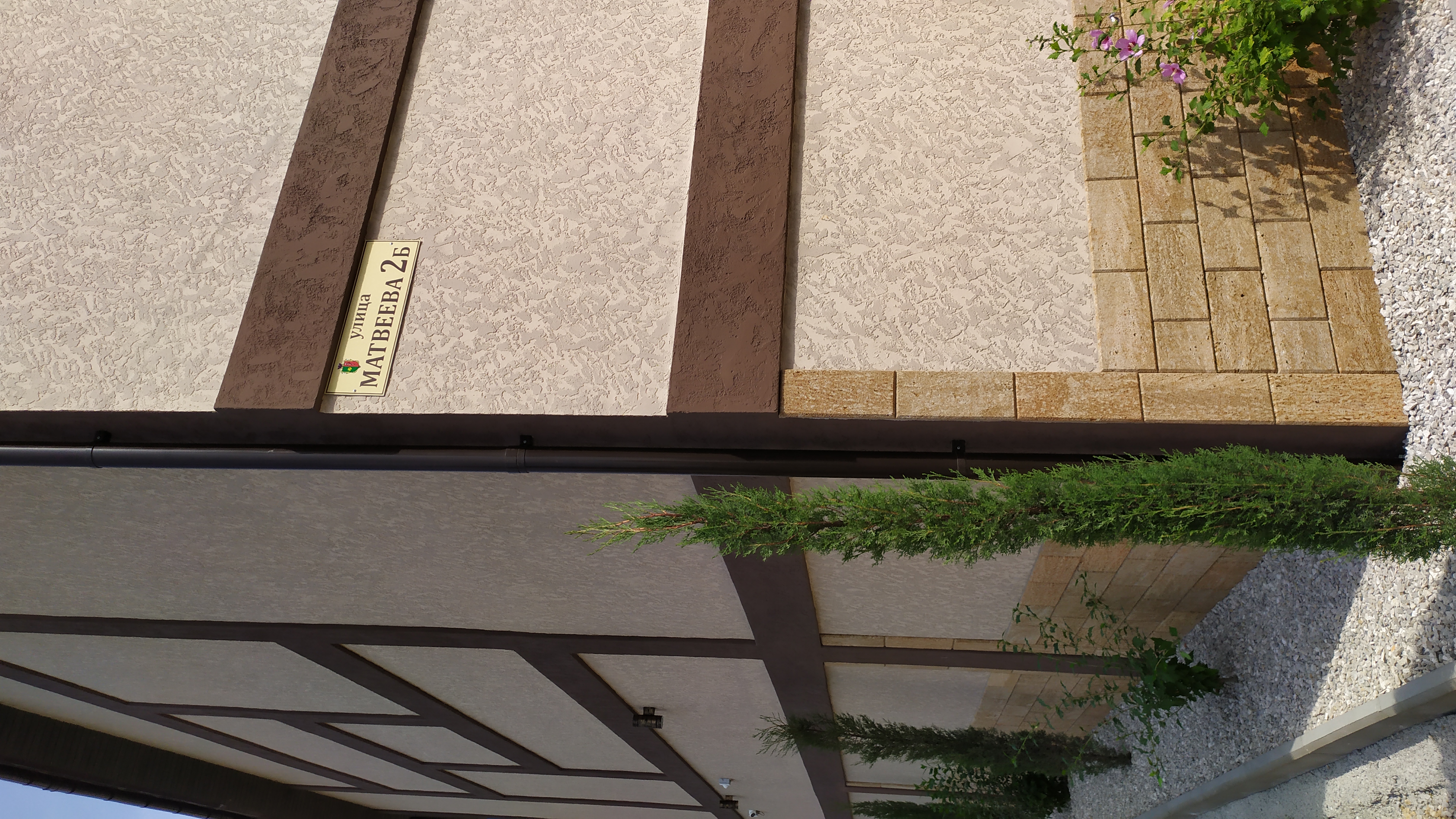 Фото Хельга у моря