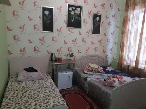 Фото Фортуна