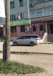 На перекрестке (ulitsa Sergeya Lazo, 70), grocery