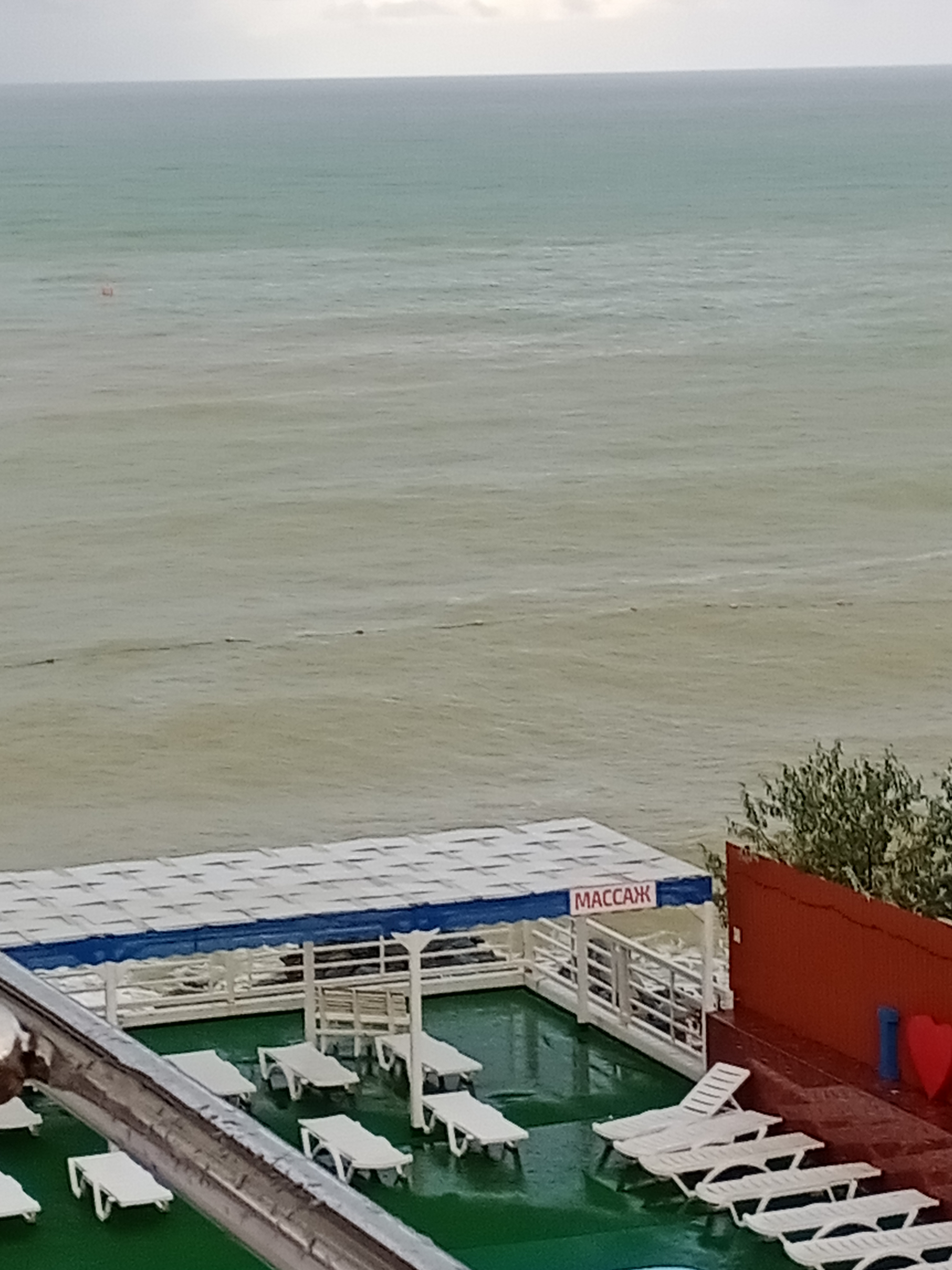 Фото Савита