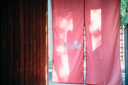 Фото WeBase Kyoto