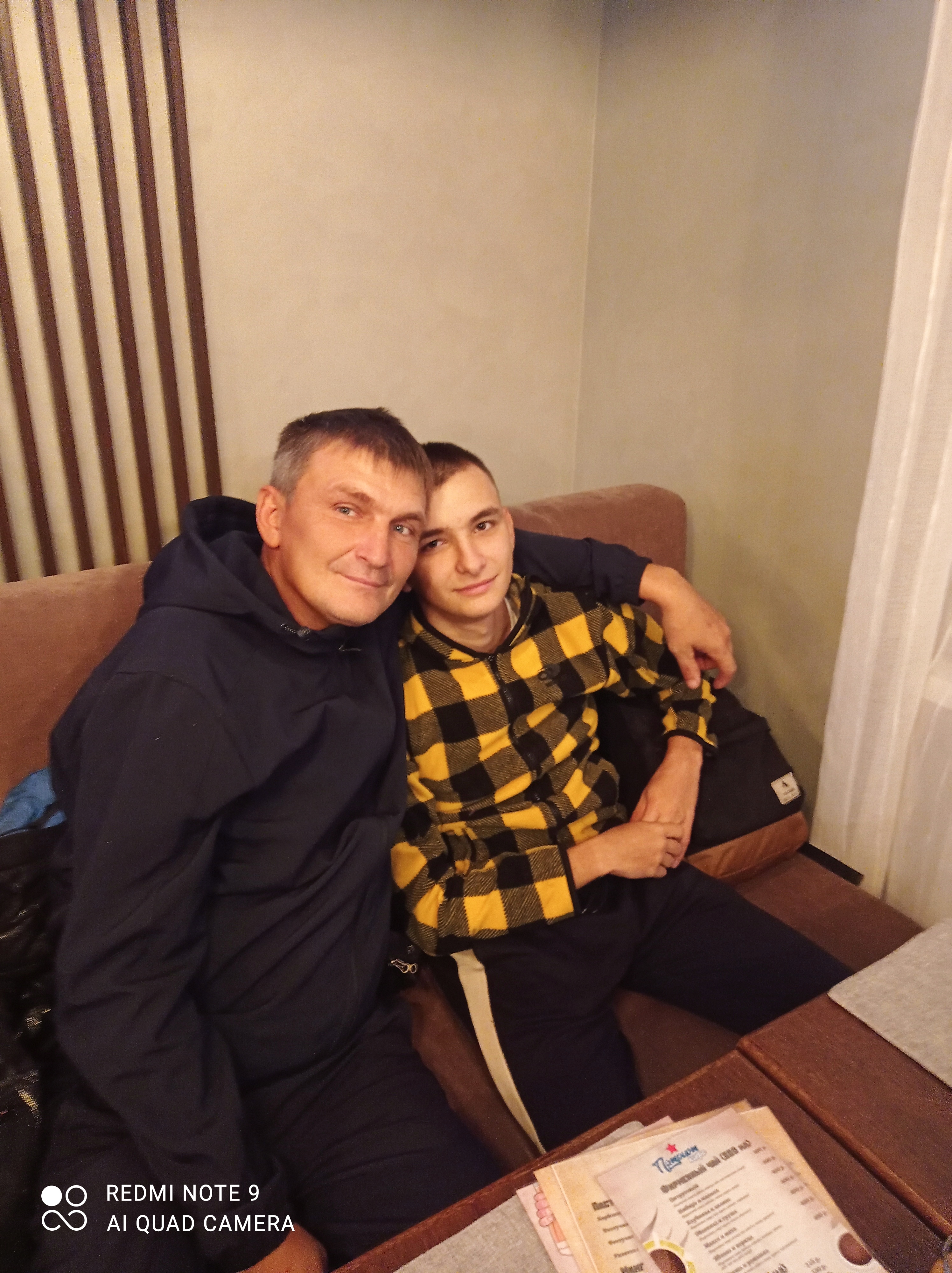 Фото Патриот