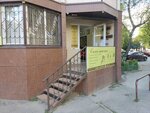 N&m (Vyatskaya ulitsa, 57), beauty salon