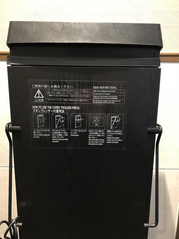 Фото VIA Inn Prime Hiroshima Shinkansenguchi