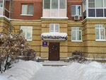 Avrora (Zavodskaya Street, 32/4), wellness center