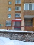 Взрослая поликлиника № 3 (Kalinina Street, 2А), polyclinic for adults
