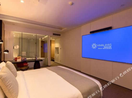 Фото Himalayas Qingdao Hotel