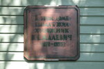 В этом доме бывал и жил художник К.С. Малевич 1878-1935 годы (Village of Nemchinovka, Borodinskaya ulitsa, 18), placa conmemorativa, primera piedra