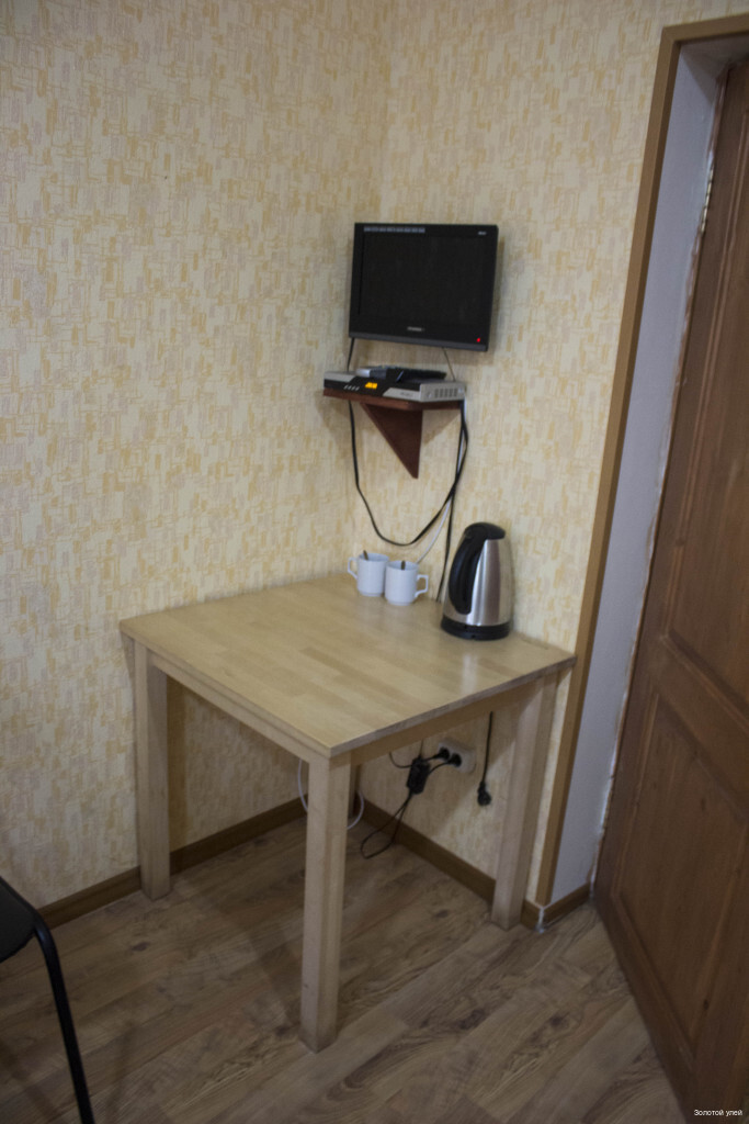 Фото Золотой улей