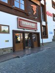 Горный приют № 1 (Achipsinskaya Street, 8/6А), cafe