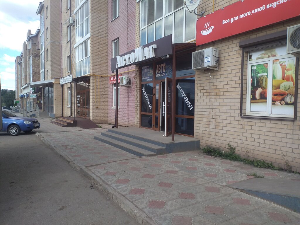 Южная 40 туймазы карта