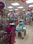 Magnit Kosmetik (40 Let Pobedy Avenue, 85), perfume and cosmetics shop