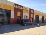К19 (Universalnyy Drive, 3Г), car wash