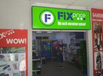 Fix Price (bulvar Velikoy Pobedy, 38), home goods store