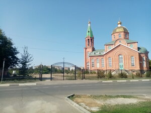 Церковь троицы живоначальной братская ул 33 фото