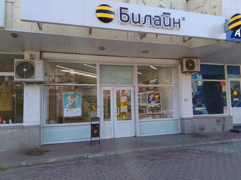 Проспект шогенцукова нальчик карта