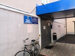 Главное управление по вопросам миграции МВД РФ (Sotsialisticheskaya ulitsa, 9А), passport and migration authorities