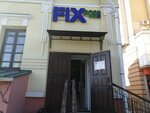Fix Price (Советская ул., 81), товары для дома в Тамбове