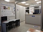 Сервисный центр Респект (Волгоградский просп., 111, Москва), компьютерный ремонт и услуги в Москве