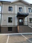 TalisMan (Kartasniy Lane, 11А) ، نادي اللياقة البدنية