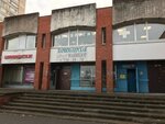 СПб ГБУЗ Городская наркологическая больница, диспансерно-поликлиническое отделение № 2 (Chekistov Street, 28Б) ، قسم المستشفى