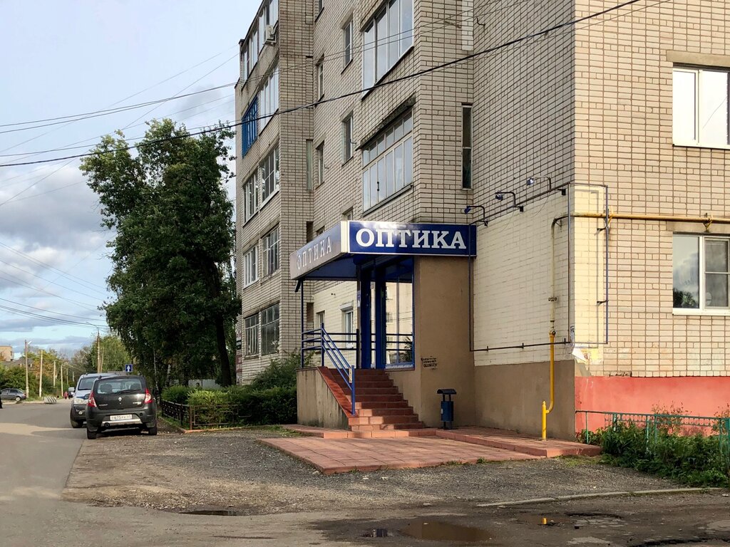 Салон оптики киев