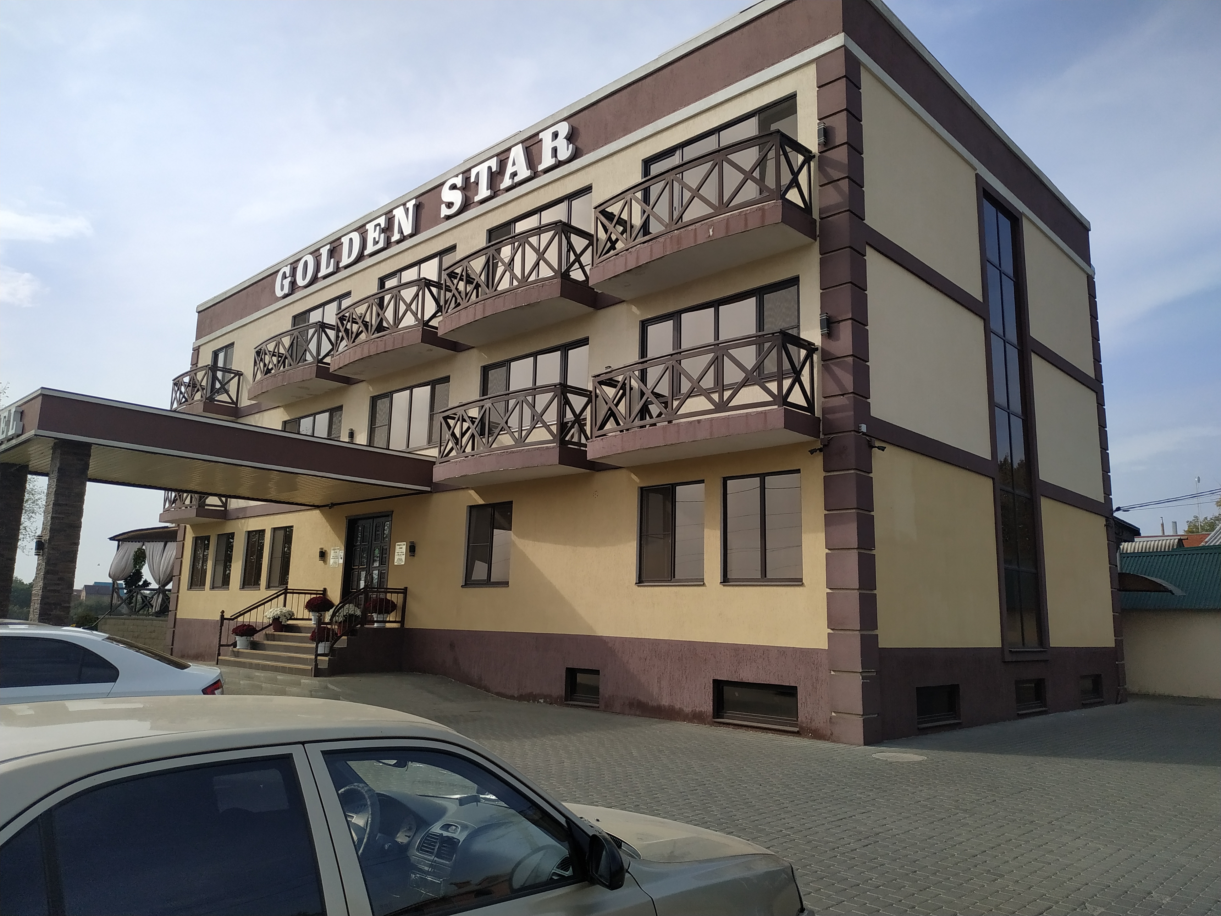 Фото Голден Стар