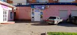Stoma-Dvor (Krasnoarmeyskaya Street, 107), dental clinic
