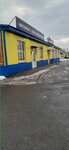 Минскпроектмебель (Viery Haruzhaj Street, 6) ، أثاث السرير