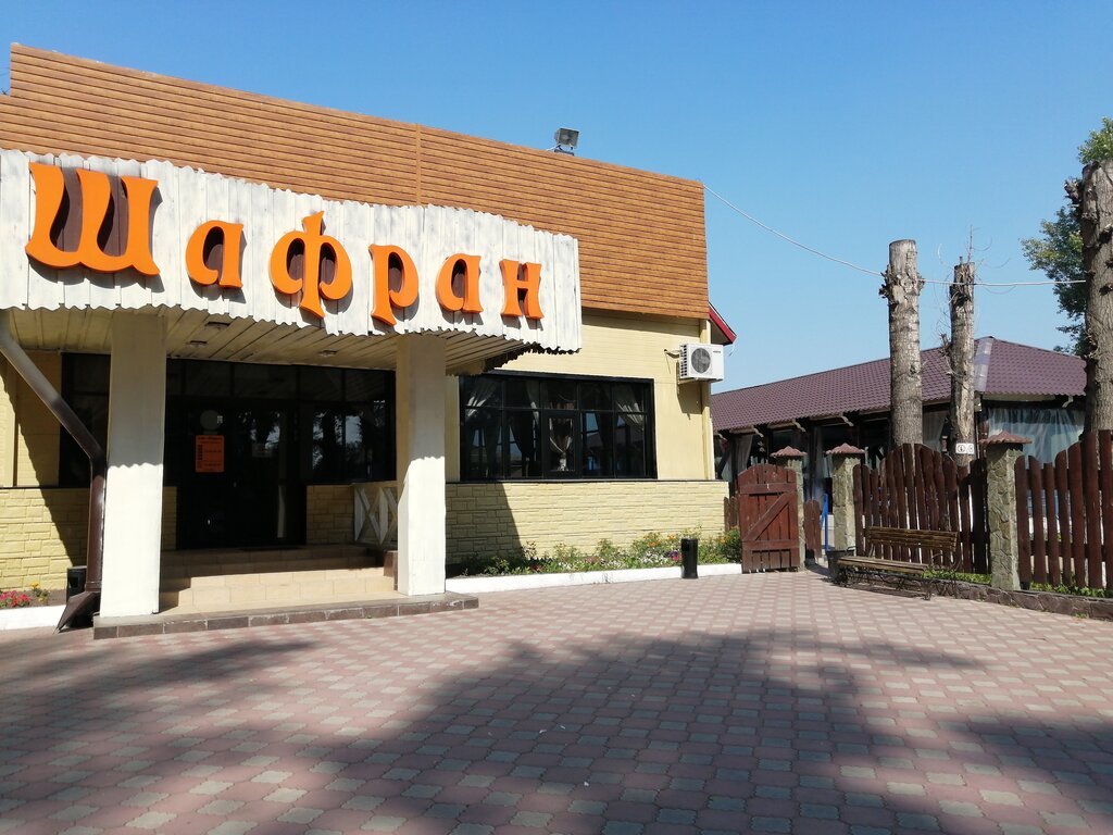 Рестораны в новокузнецке