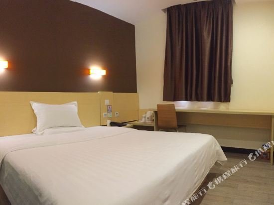 Фото 7 Days Inn Jiangmen Heshan Branch