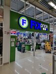 Fix Price (Stroiteley Street, 25), home goods store