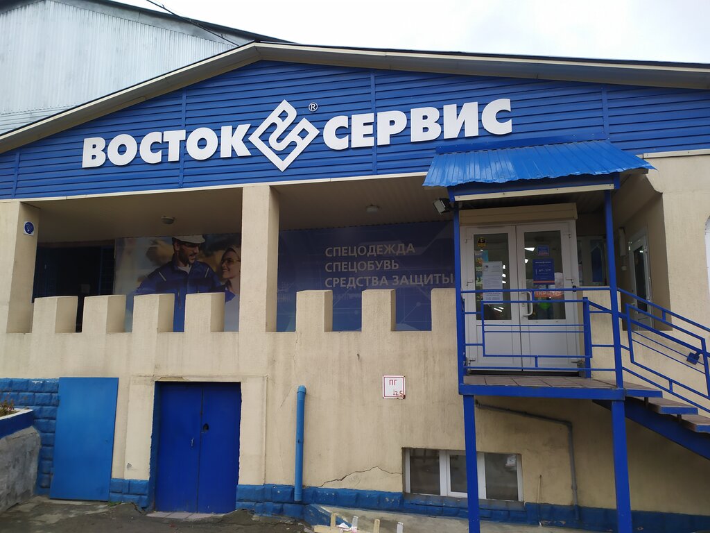 Subaru сервис новосибирск