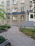 Business centre Kvadrum (Nauki Avenue, 12к5), business center
