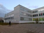 Средняя общеобразовательная школа № 5 (ulitsa Yalagina, 22А), escuela de enseñanza general