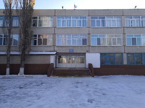 Общеобразовательная школа Школа № 71, Оренбург, фото