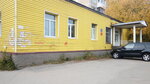 Кожно-венерологический диспансер (Yubileynaya ulitsa, 4), dispensary