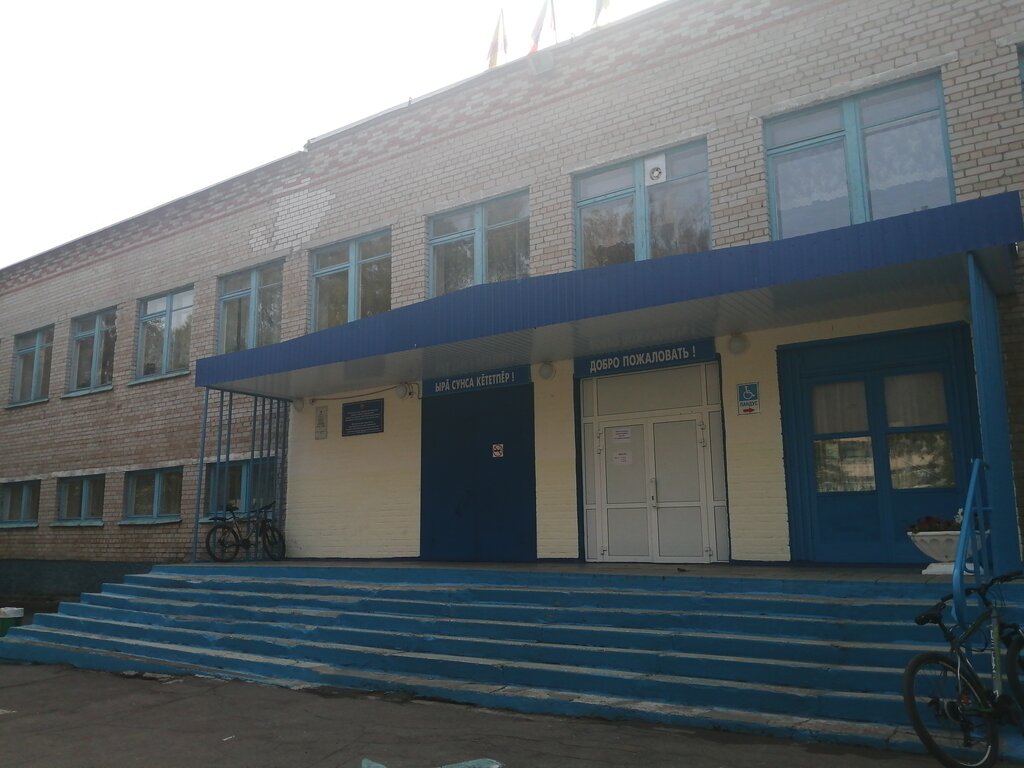 Общеобразовательная школа Средняя общеобразовательная школа № 4, Новочебоксарск, фото
