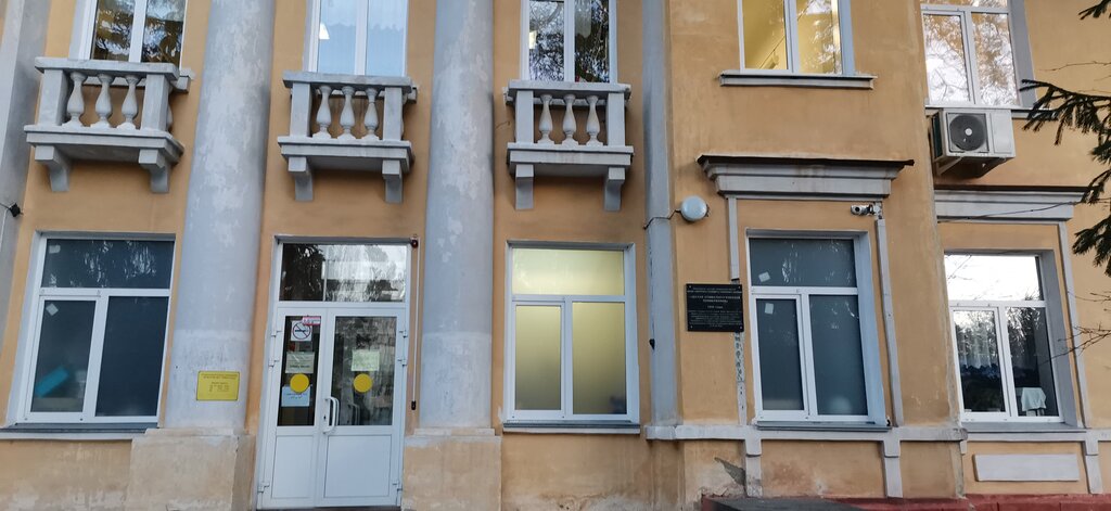 Clínica dental Poliklinika Stomatologicheskaya, , foto
