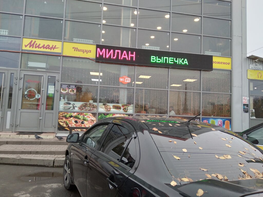 Купить 3-комнатную квартиру, 59.2 м² по адресу Пермский край, Краснокамск, улица