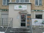 To To Littleshop (Kirova Street, 113), children's clothing store