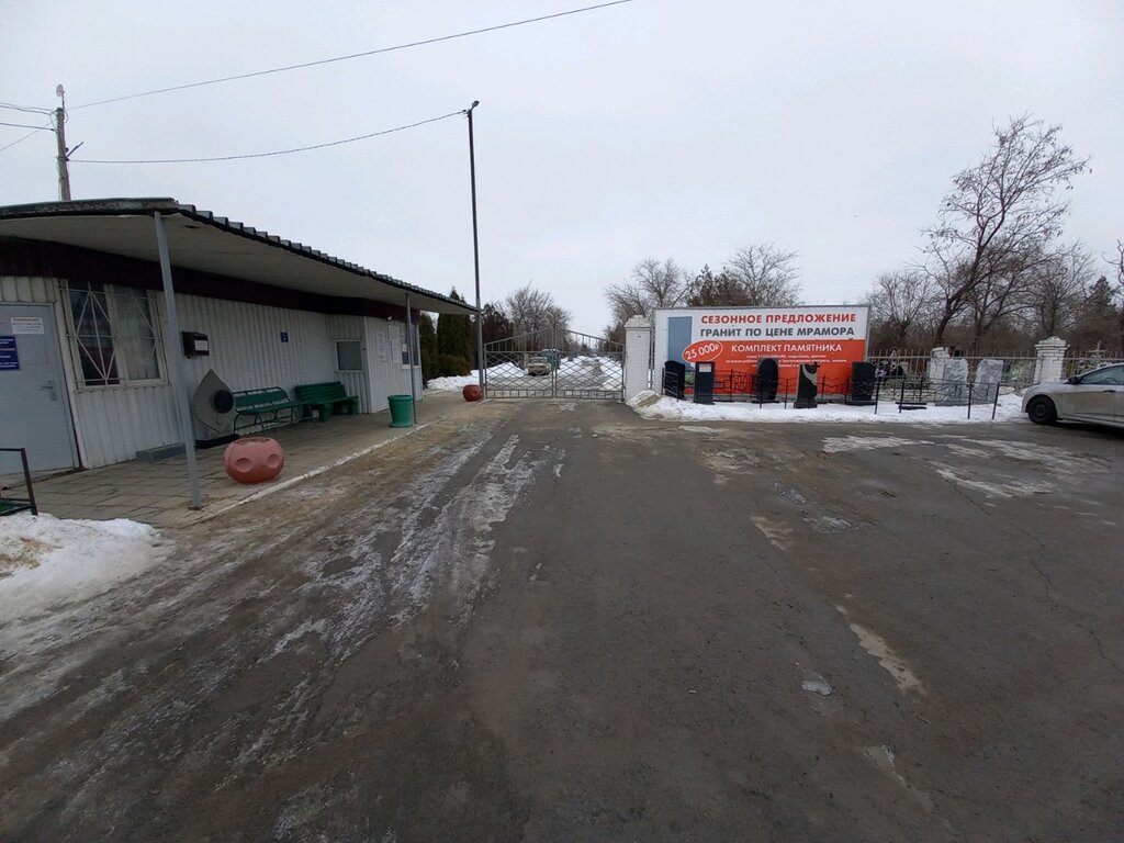 Новое ворошиловское кладбище волгоград карта