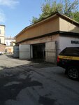 Blits (Lenina Street, 5А/2), car wash