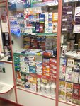 Ваша помощь (Pobedy Street, 3), pharmacy
