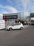 Sushi King (Kulakova Avenue, 140А), barra de sushi