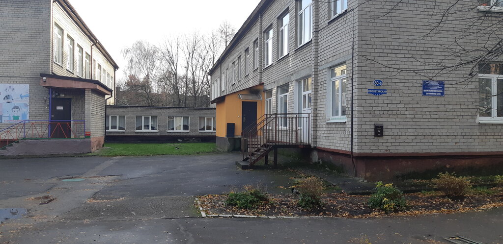 Детский сад № 105, детский сад, ясли, Ипподромная ул., 18, Тверь - Яндекс Карты