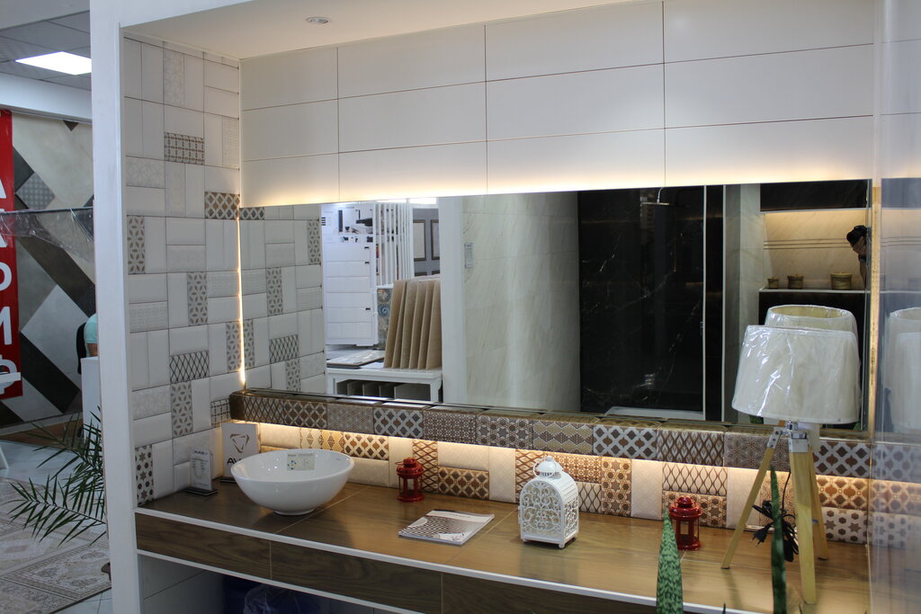 Hardware store Avas, Dushanbe, photo