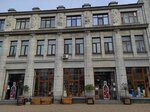 Дом Консервтреста (Екатерининская улица, 9), landmark, attraction